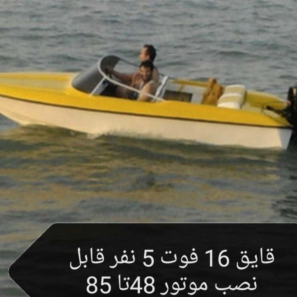 1764570263835.webp
