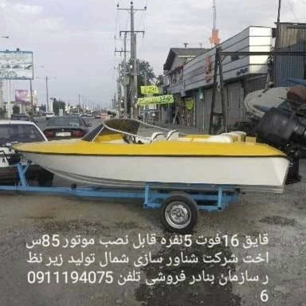 1764570270413.webp