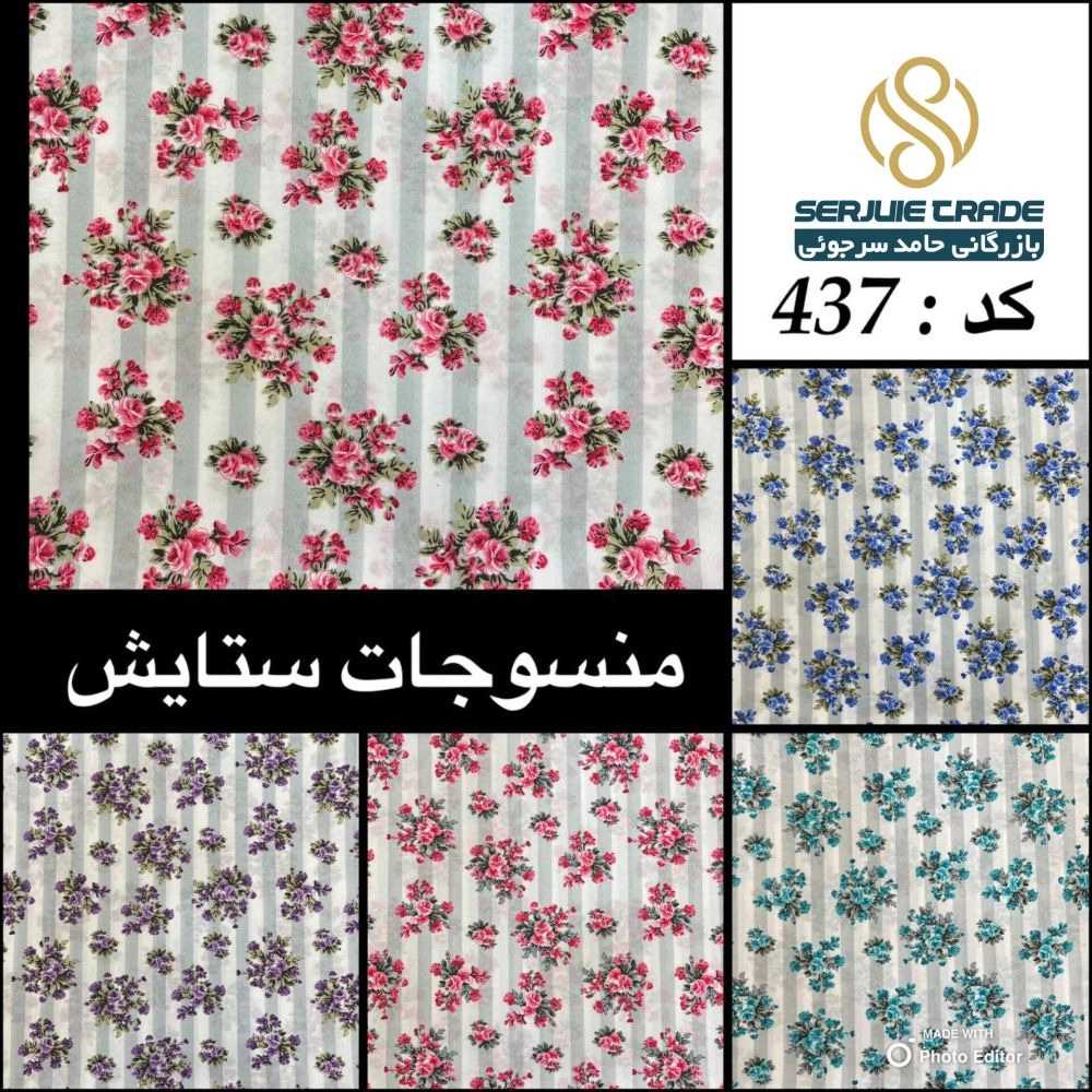 1764590757073.webp