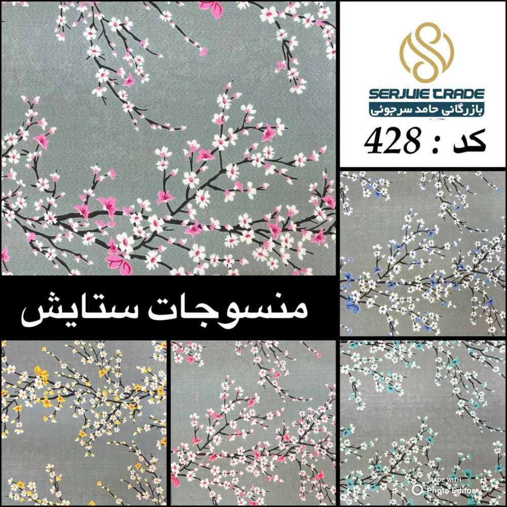 1764590806550.webp