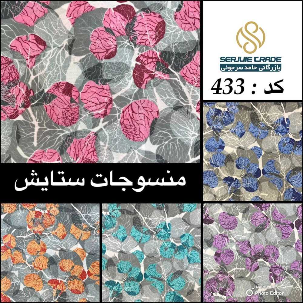 1764590855602.webp