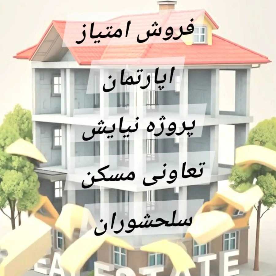 1764861080678.webp