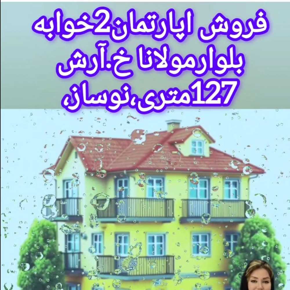 1765641513053.webp