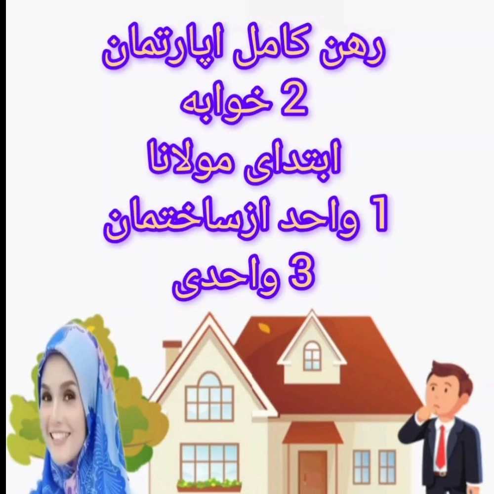 1766300979808.webp