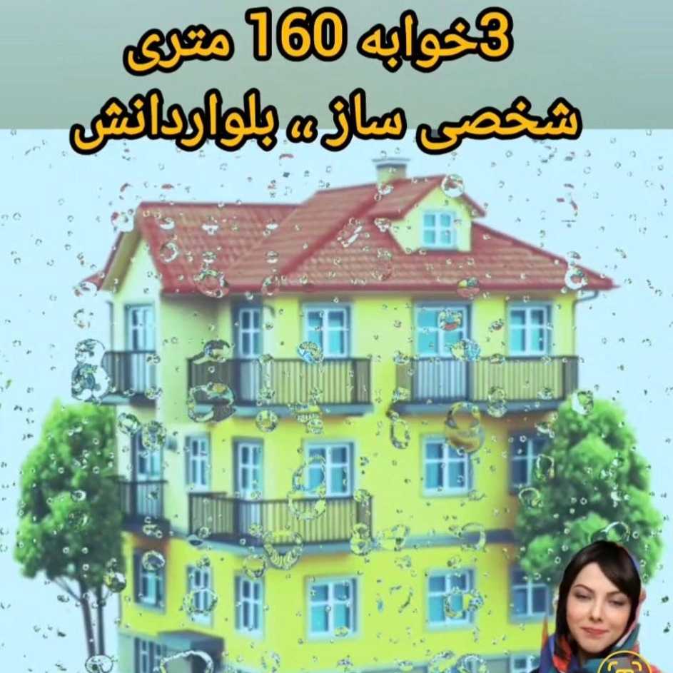 1766325596970.webp
