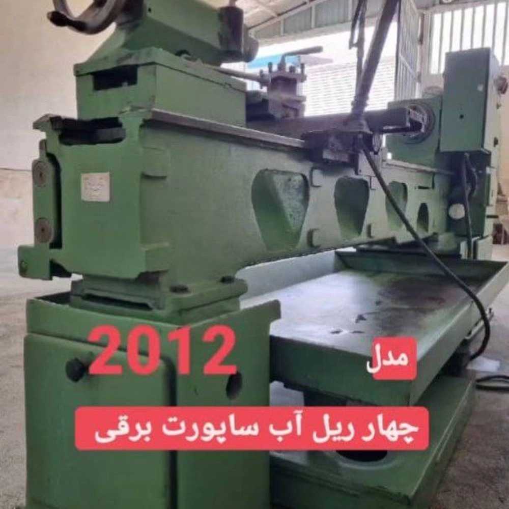 1766649852875.webp