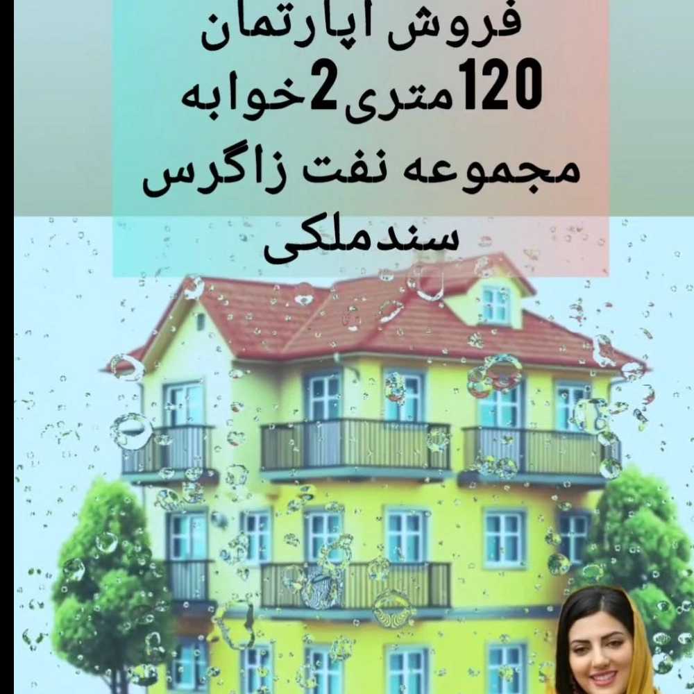 1767691118491.webp
