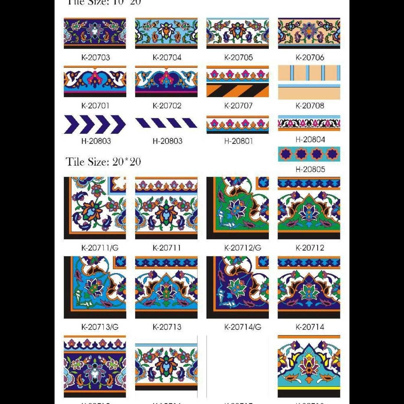 1767778614072.webp