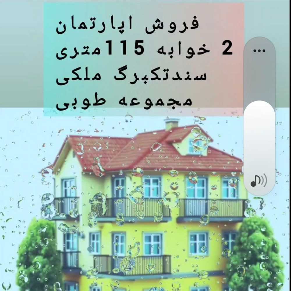 1770746836809.webp