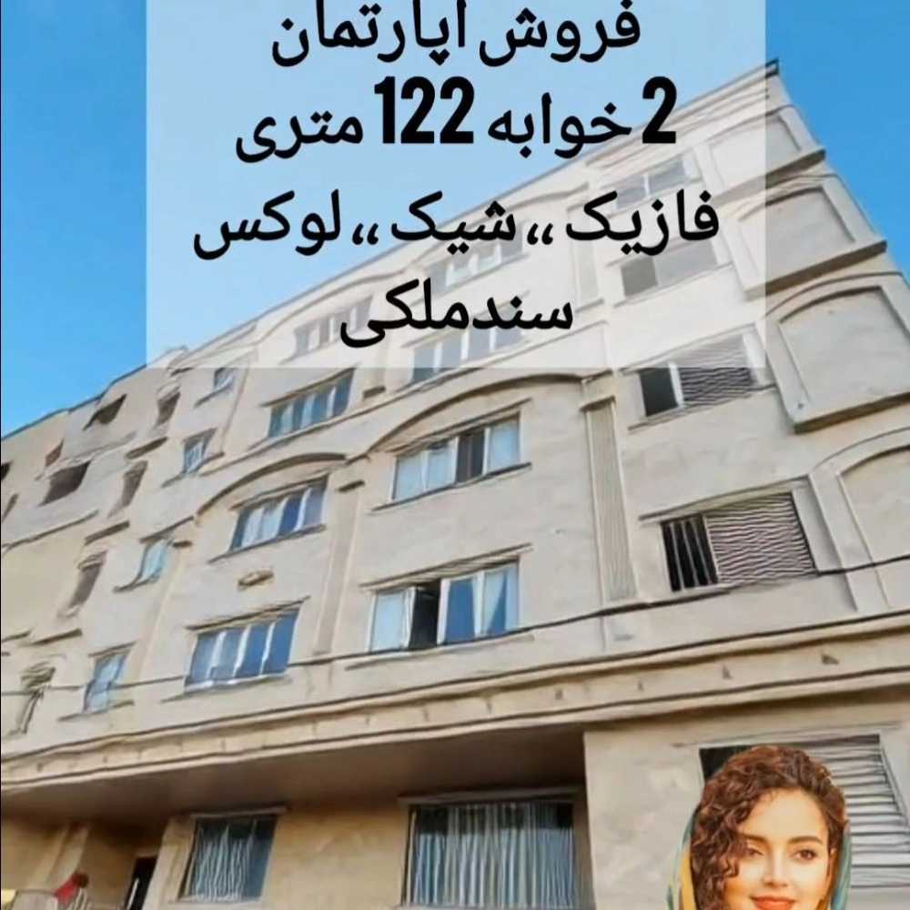 1772215786240.webp