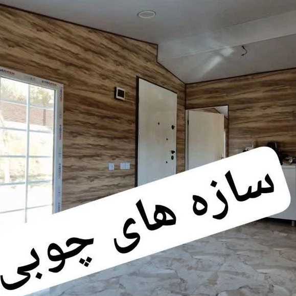 1776505943972.webp