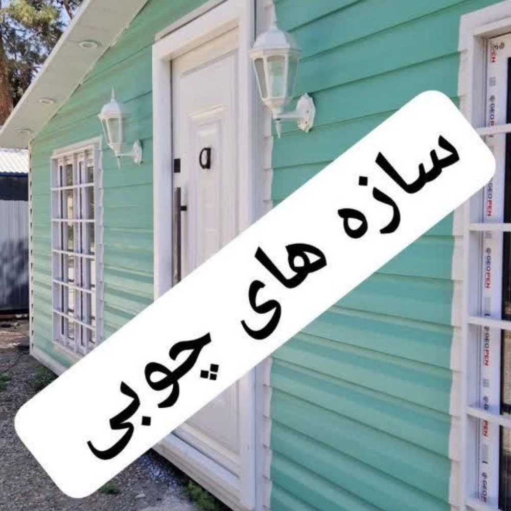 1776505967794.webp