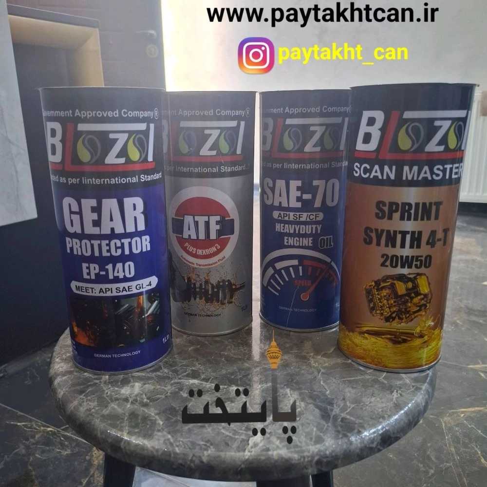 1776512772247.webp