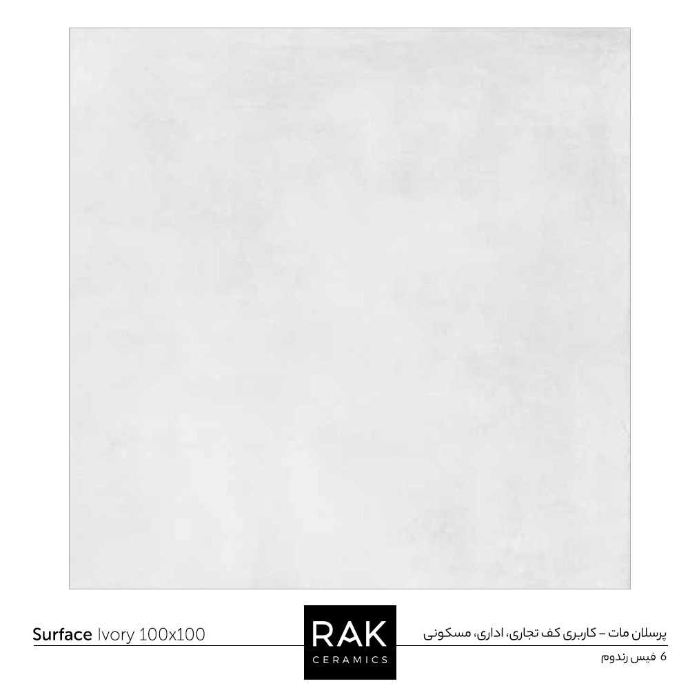 1777367470413.webp