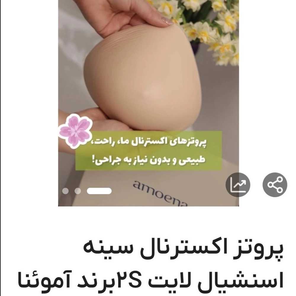 1777652328953.webp