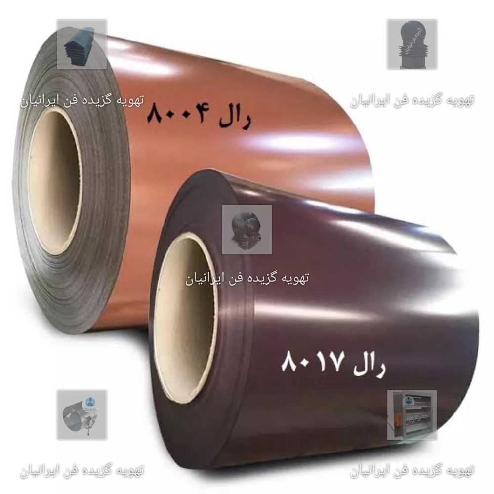 1779989645000.webp