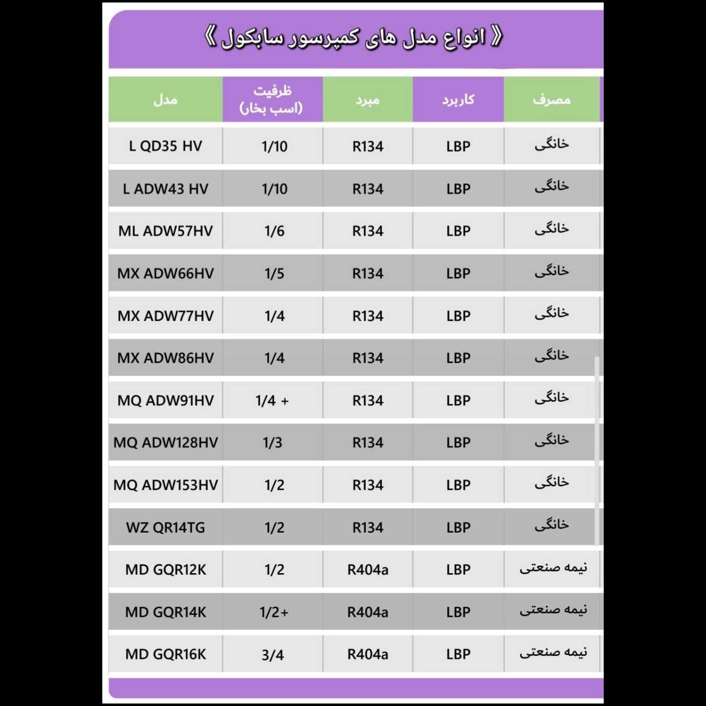 1780132967022.webp