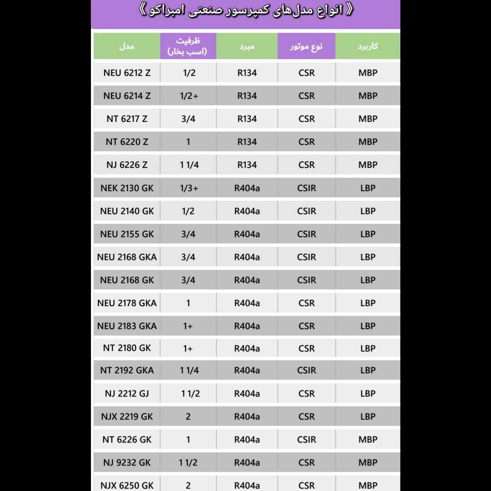 1780133079810.webp
