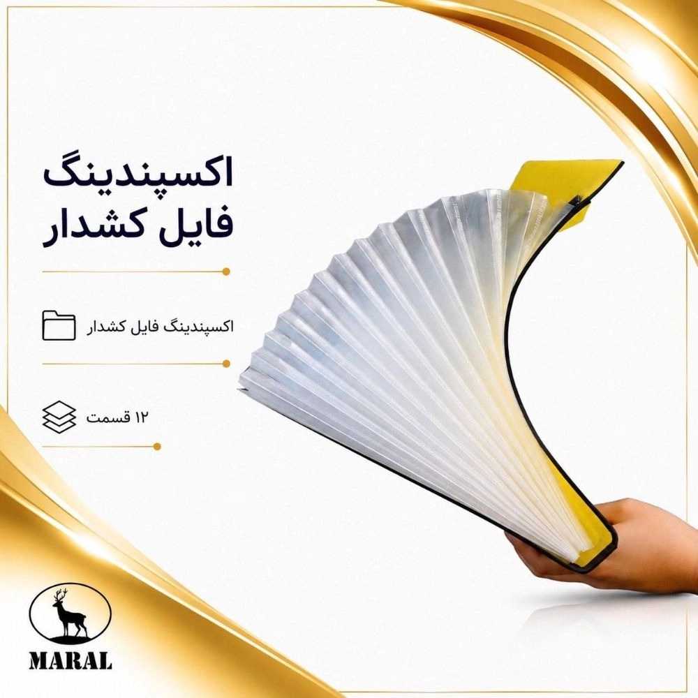 1781520896458.webp