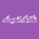 طراحی سایت نگارگر اندیشه در رشت