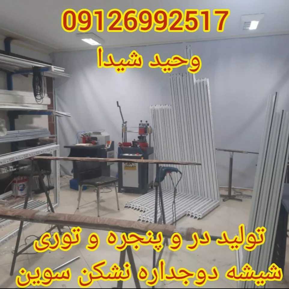 1689226160852.webp