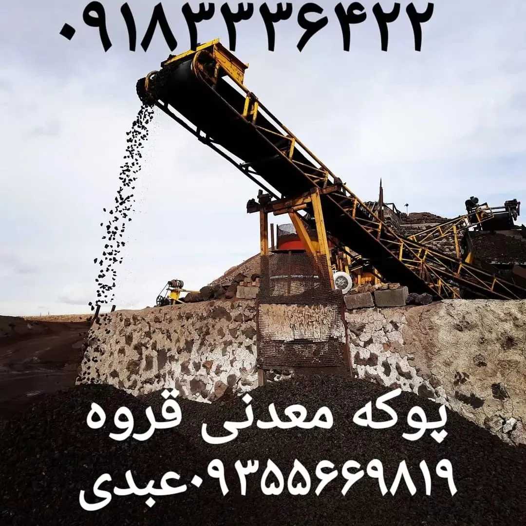 1690279212493.webp