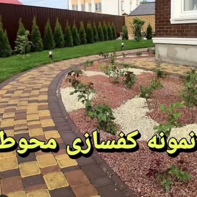 1690794260874.webp
