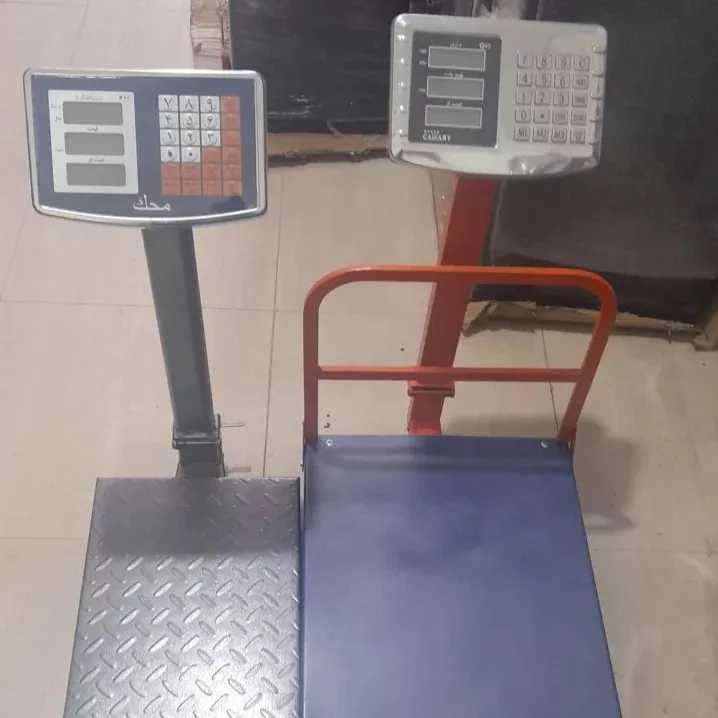 1690967386646.webp