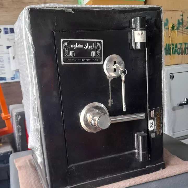 1690967709821.webp