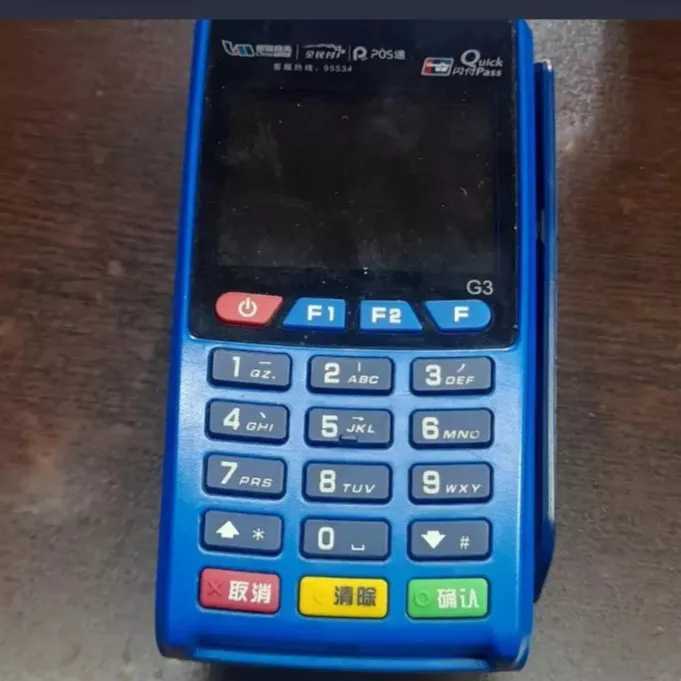 1690968247599.webp