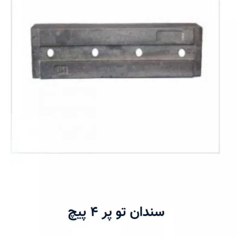1691324933626.webp