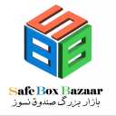 فروش انواع گاوصندوق در بازار بزرگ صندوق‌ نسوز