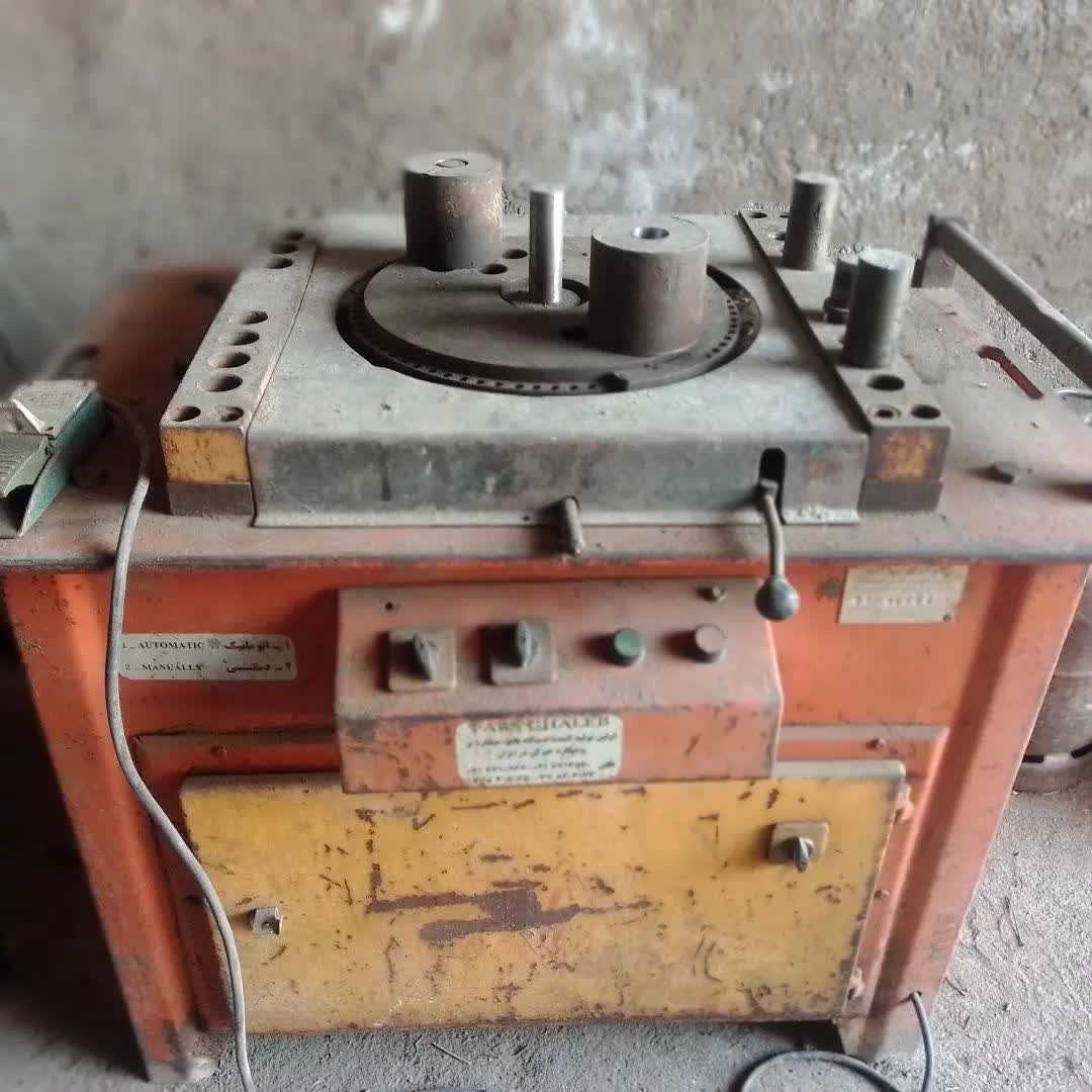 1693908194751.webp