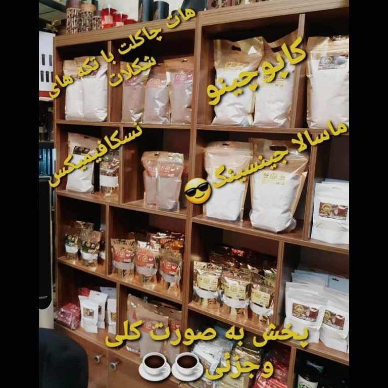 1694079316319.webp