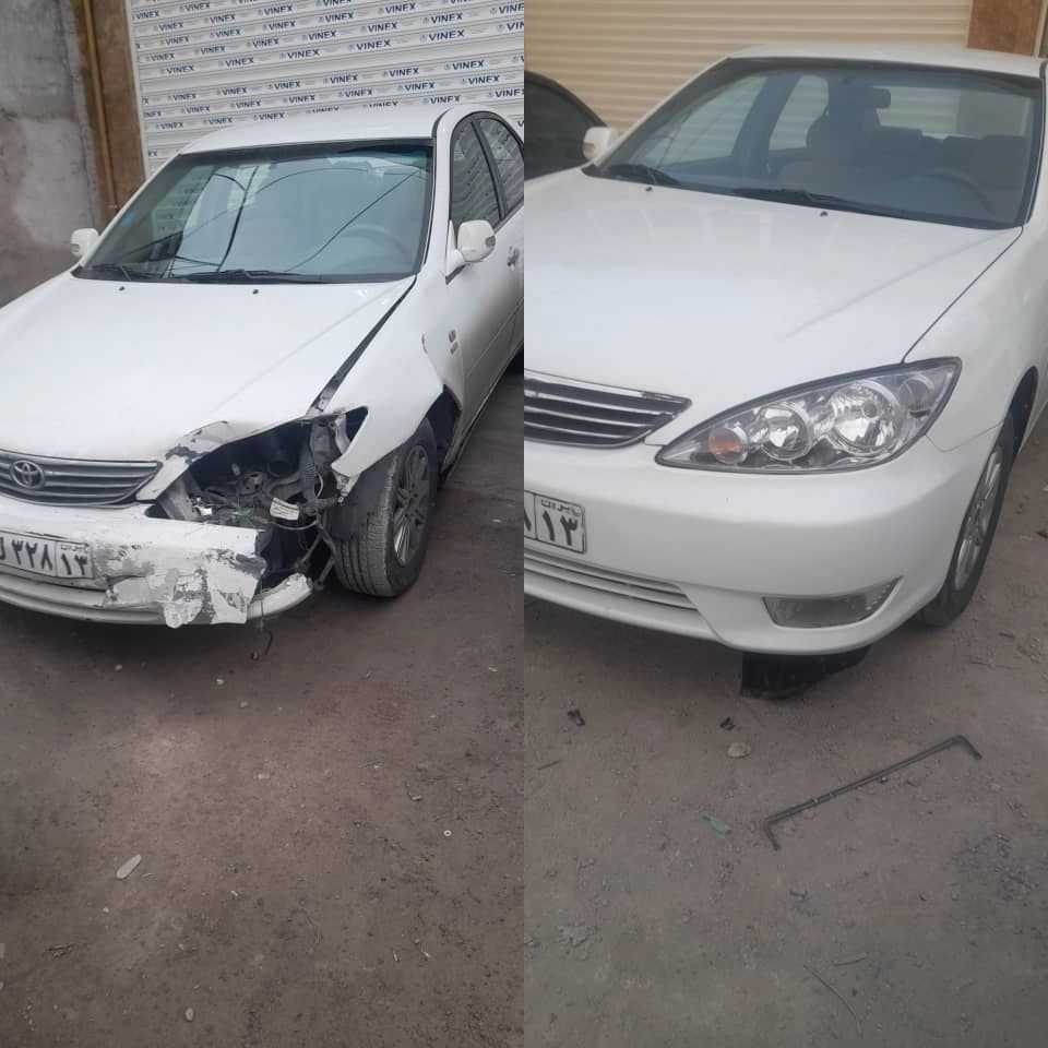 1694424550884.webp