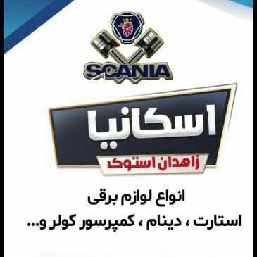 1694520644924.webp