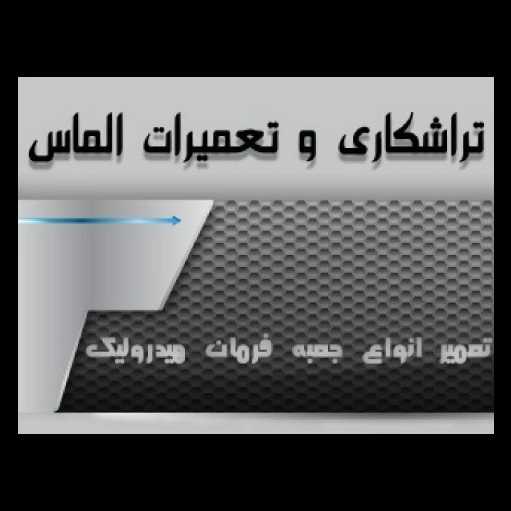 1694607048382.webp