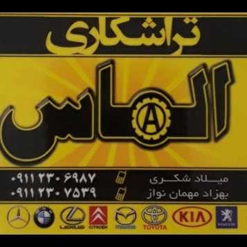 1694607075049.webp