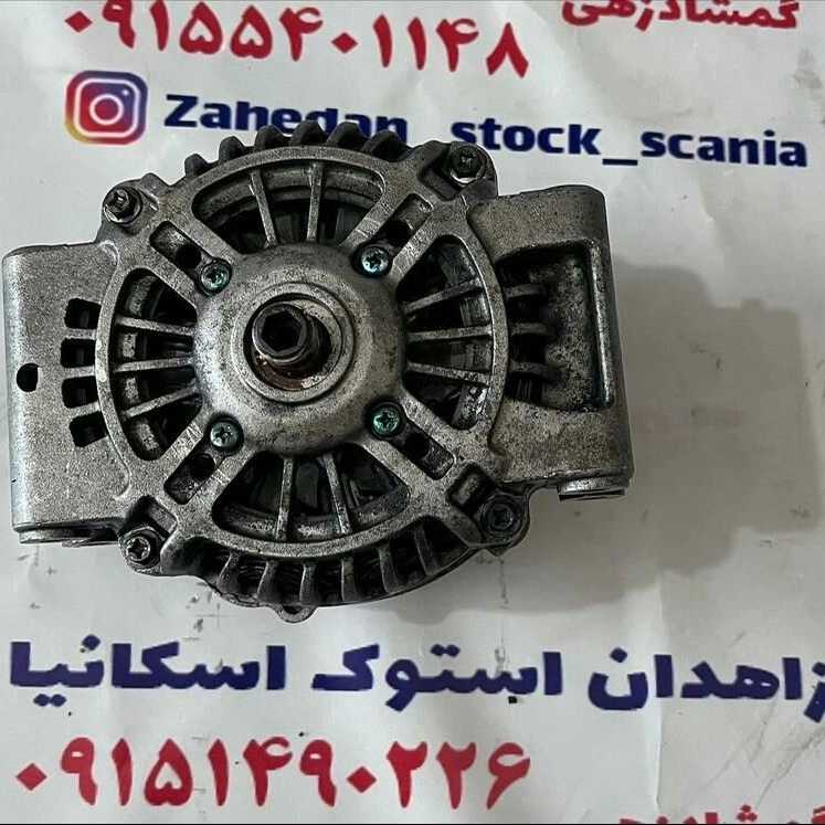 1694937438875.webp