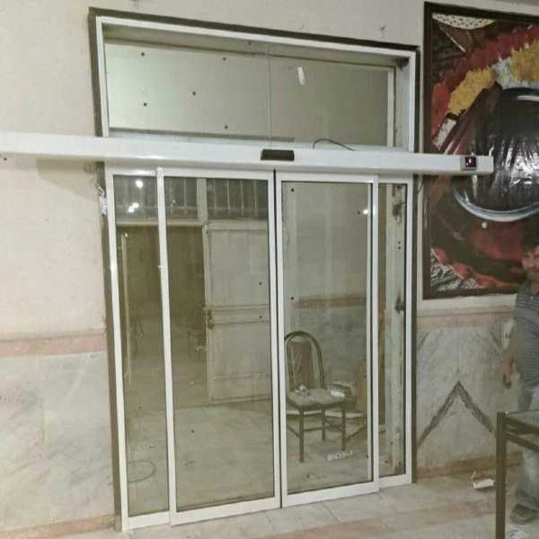 1696493798483.webp