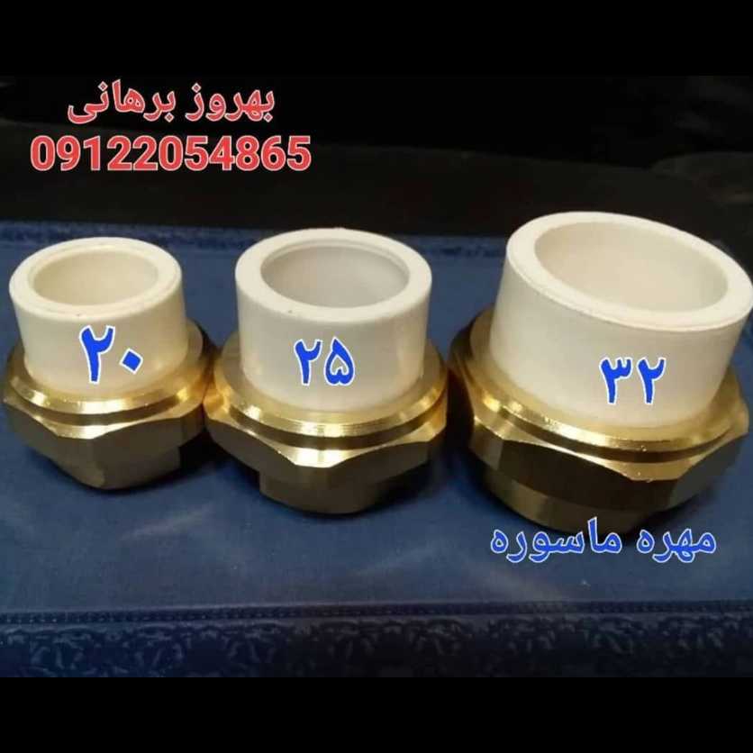 1697358044172.webp