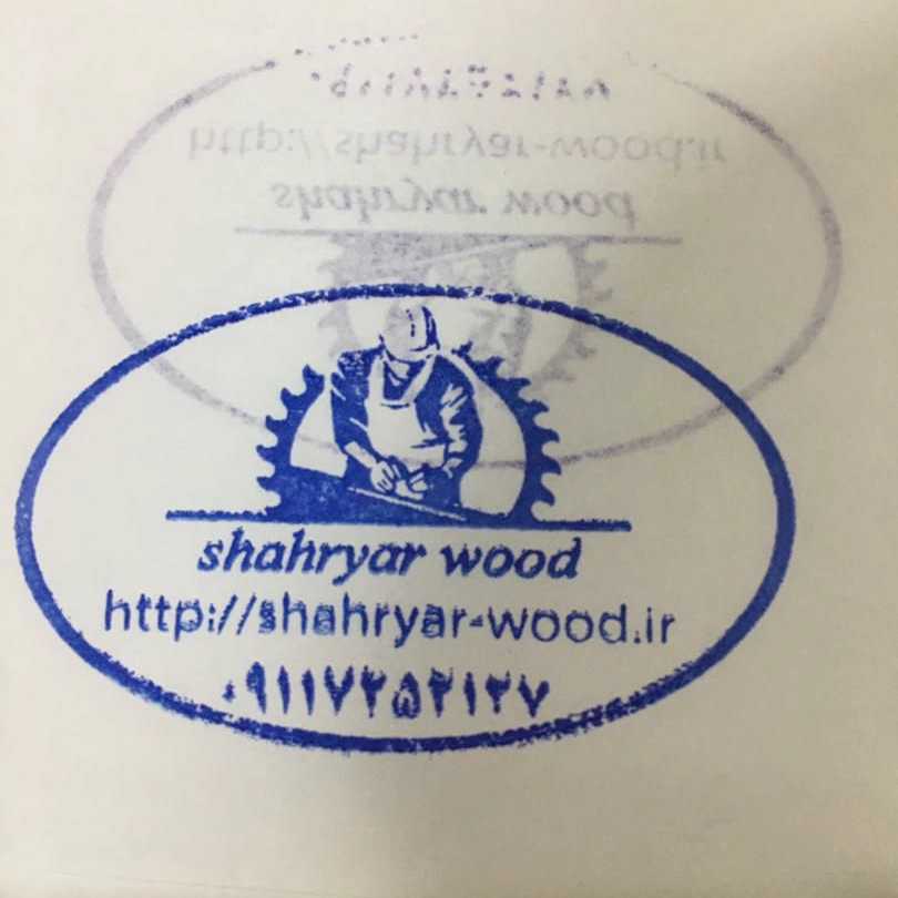 1697368261922.webp