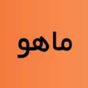 خرید و فروش تاورکرین و آسانسور کارگاهی ماهو در کرج
