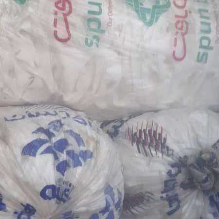 1697875275025.webp