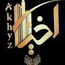 بازسازی ساختمان و طراحی دکوراسیون داخلی آخیز دکور در ملایر