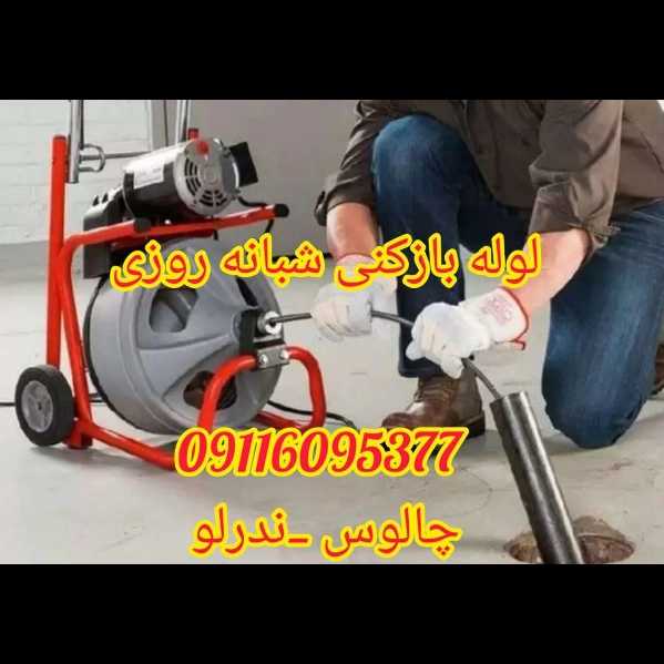 1698235378063.webp