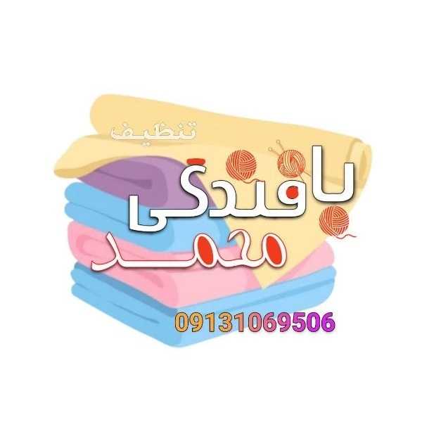 1698657275722.webp