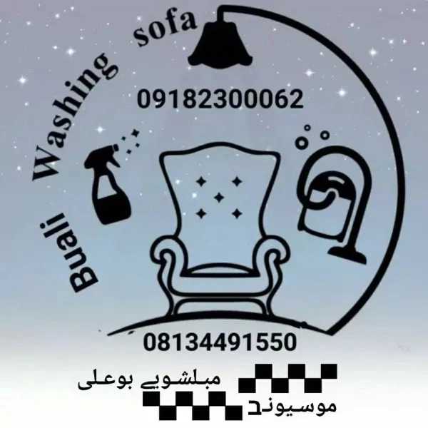 1699162557615.webp
