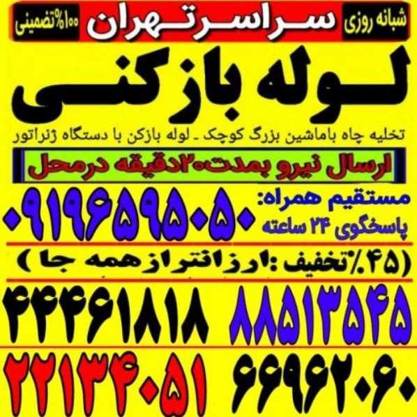 1699274149073.webp