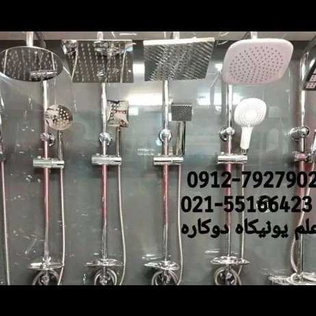 1699358023312.webp